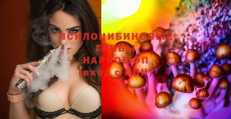 Какие есть наркотики Каспийск Гашиш  Каннабис  LSD-25  Мефедрон  A PVP 