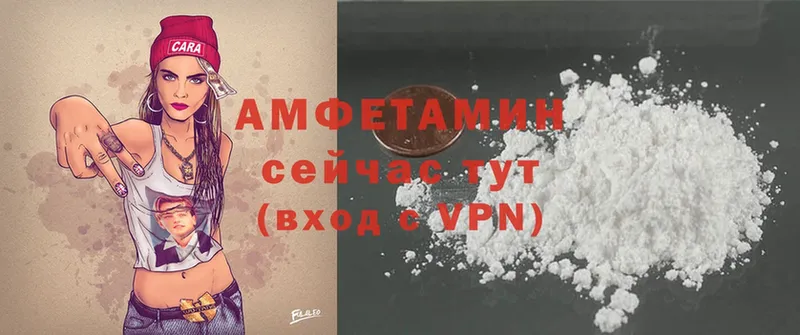 кракен маркетплейс  Каспийск  Amphetamine 98% 